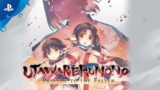 Utawarerumono: Prelude to the Fallen